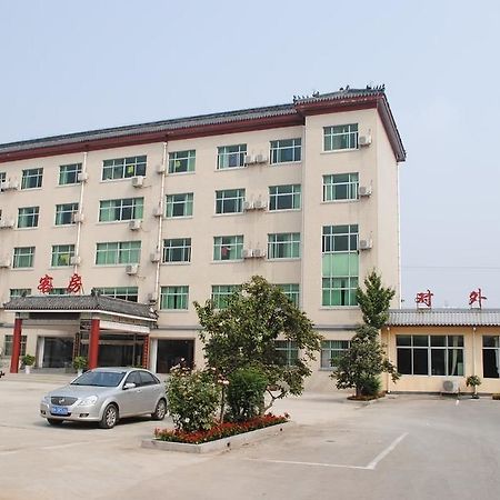 City Garden Hotel Jining  외부 사진