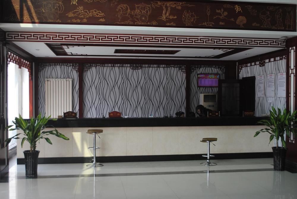 City Garden Hotel Jining  외부 사진