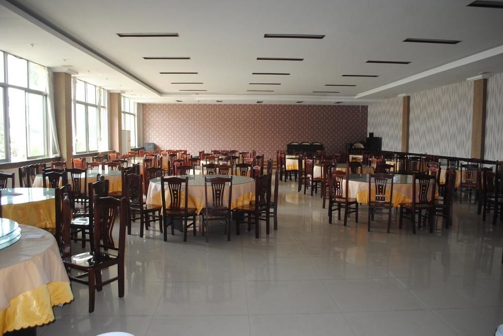City Garden Hotel Jining  외부 사진