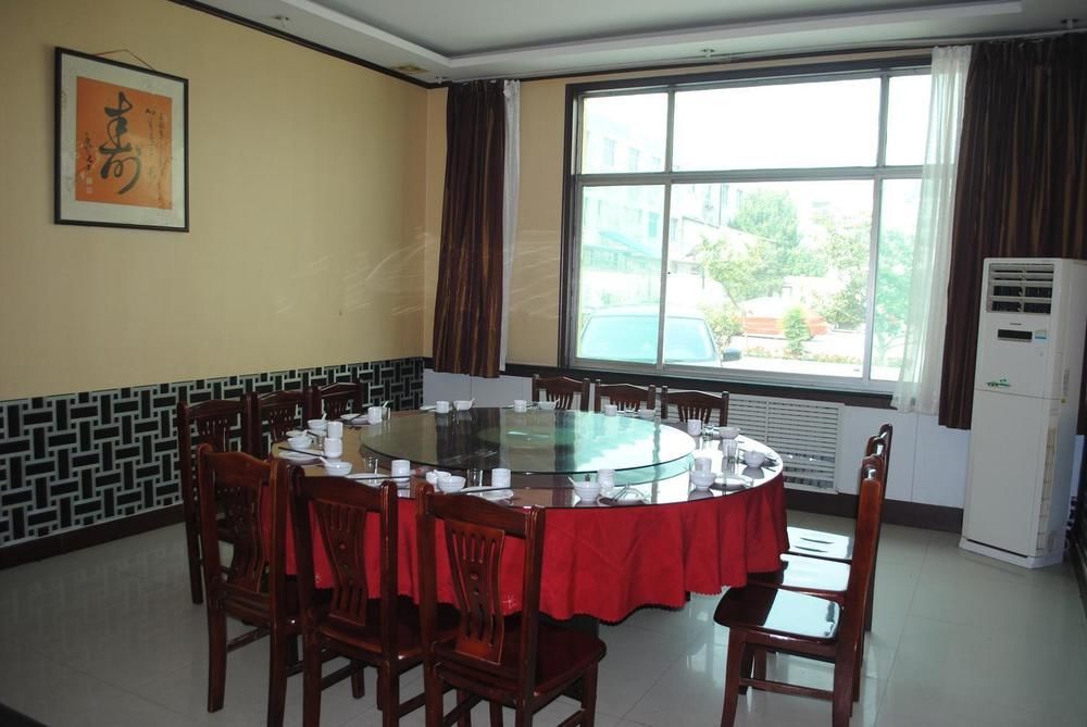 City Garden Hotel Jining  외부 사진