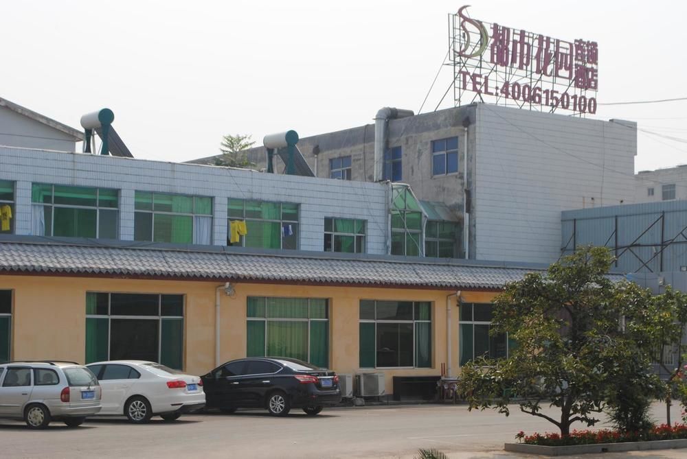 City Garden Hotel Jining  외부 사진