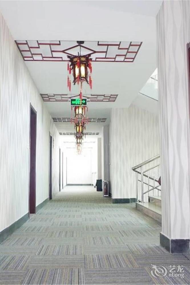 City Garden Hotel Jining  외부 사진
