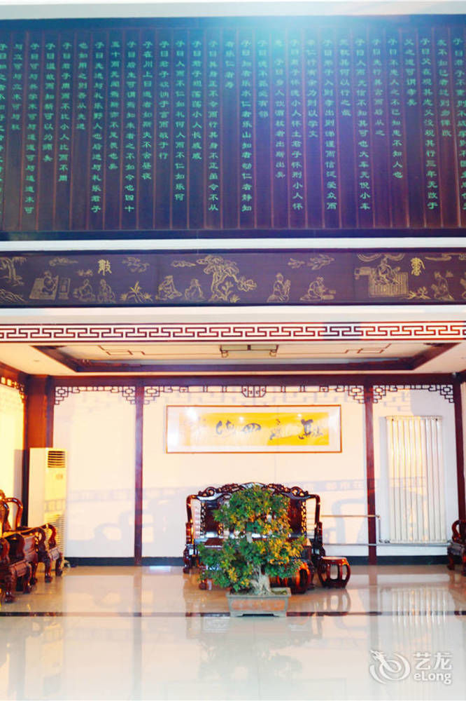 City Garden Hotel Jining  외부 사진