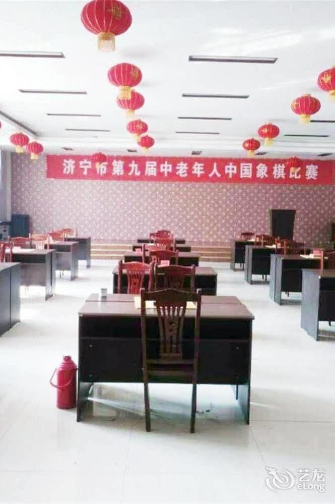 City Garden Hotel Jining  외부 사진
